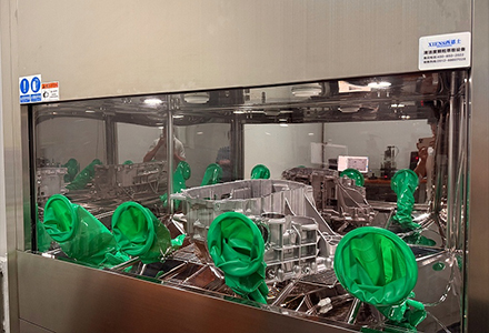 Líderes en estándares de la industria, participando en la elaboración de estándares de limpieza para componentes de vehículos de nueva energía.