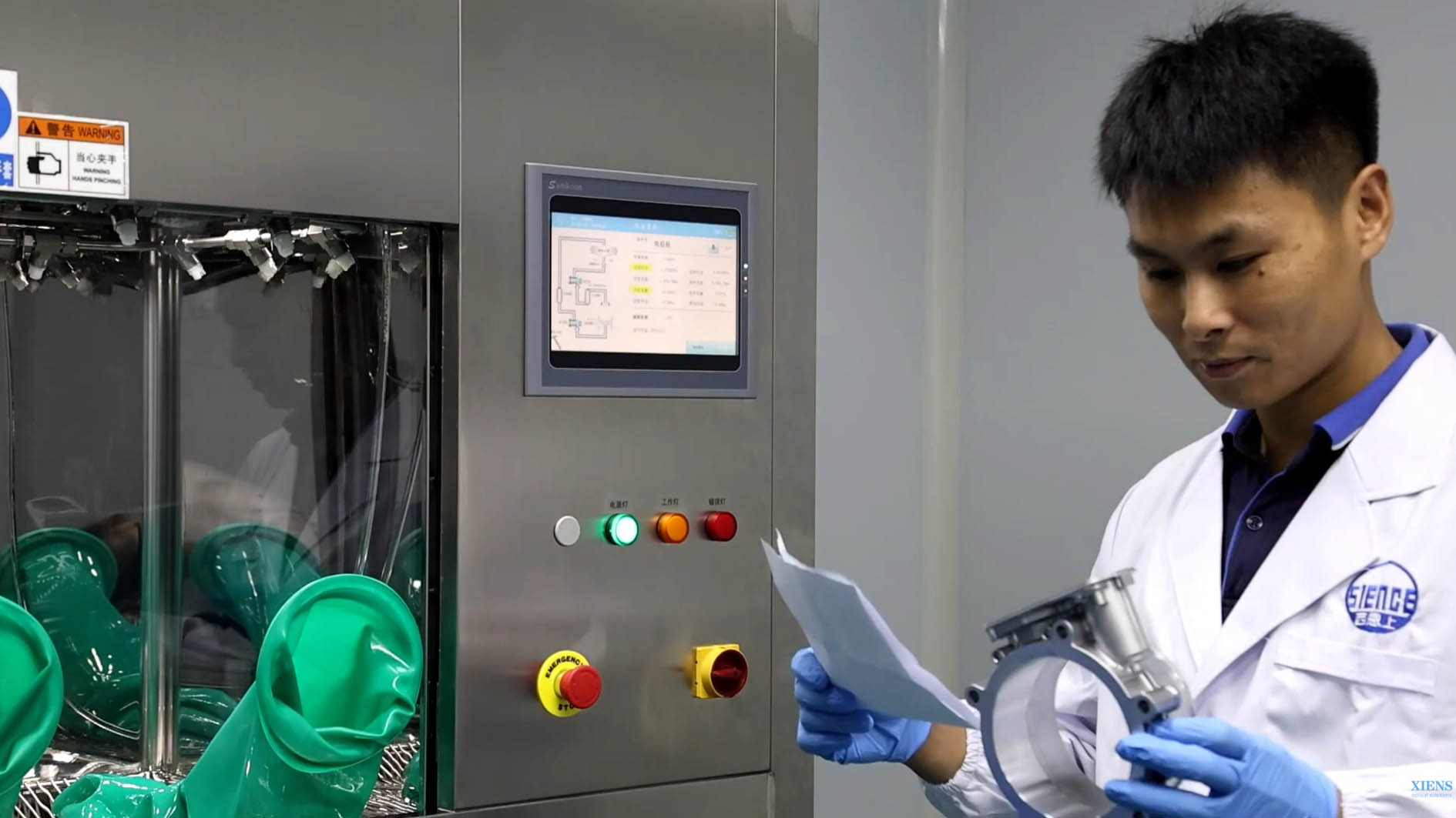 Cabina de limpieza de componentes, cabina de extracción de limpieza técnica, sistema de extracción de partículas