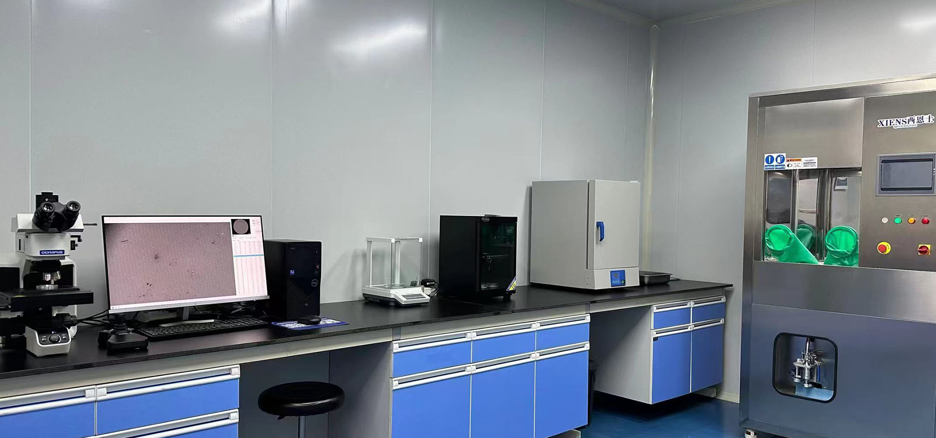 Technical Cleanliness Solutions
